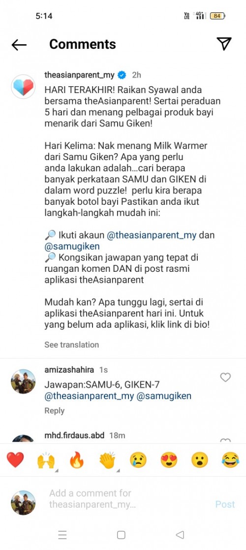 Post reply image