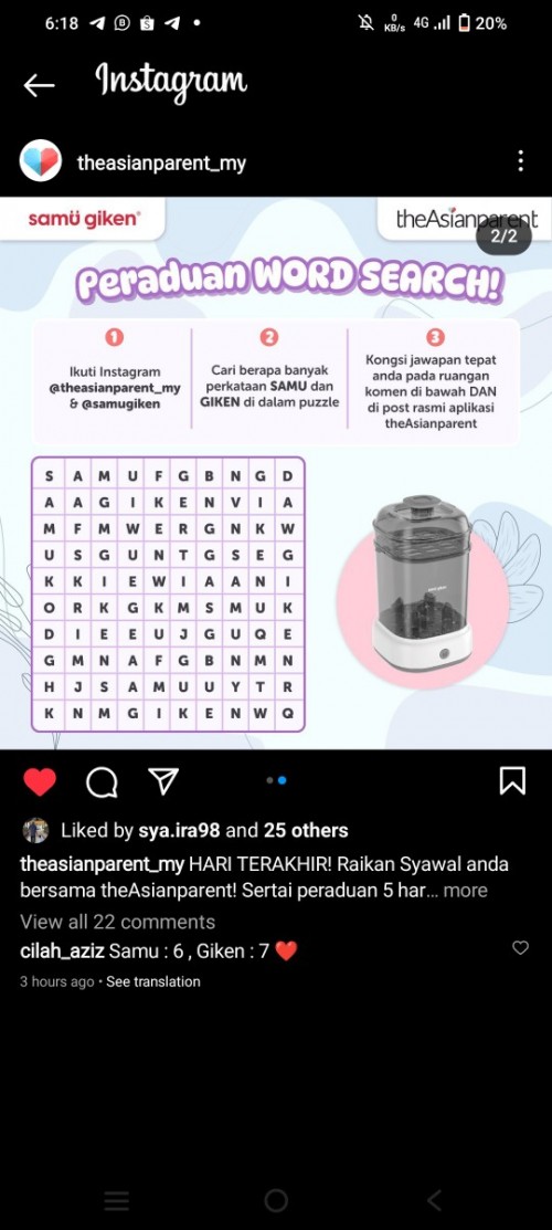 Post reply image