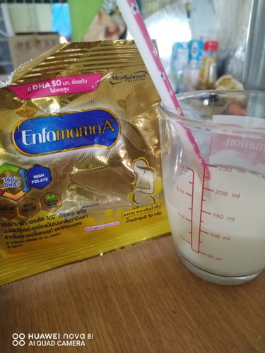 นมที่อร่อยของคุณแม่