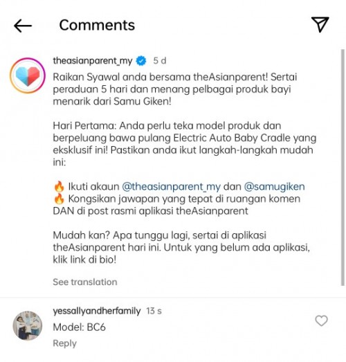 Post reply image