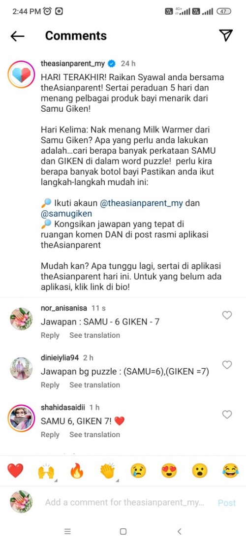 Post reply image