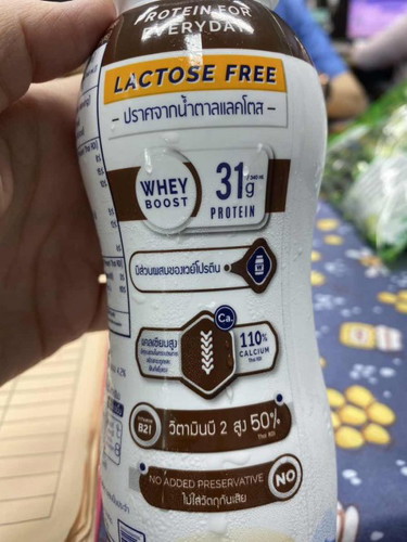 นมโปรตีนเช้ค