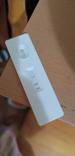 Early Pregnancy sign