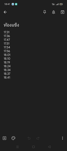 เจ็บท้องแบบนี้ใกล้คลอดหรือยังคะ