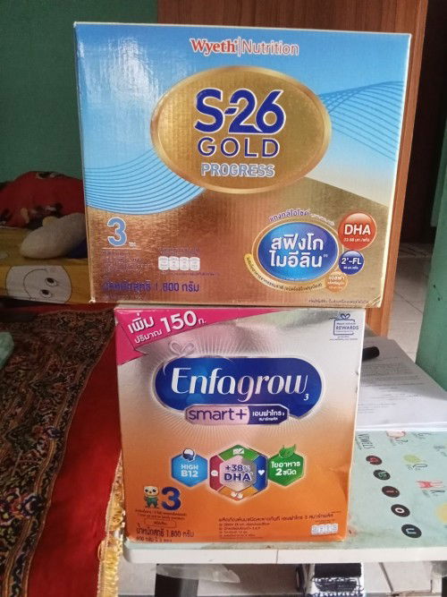 ขายต่อค่ะซื้อมาผิดกล่องละ500