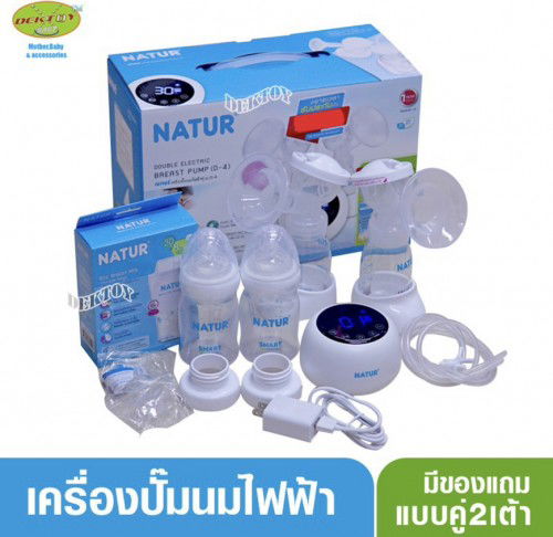 ขอคำแนนนำเลือกเครื่องปั้มนม