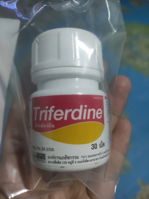 มีวิธีให้ช่วยกินง่ายๆหน่อยค่ะ