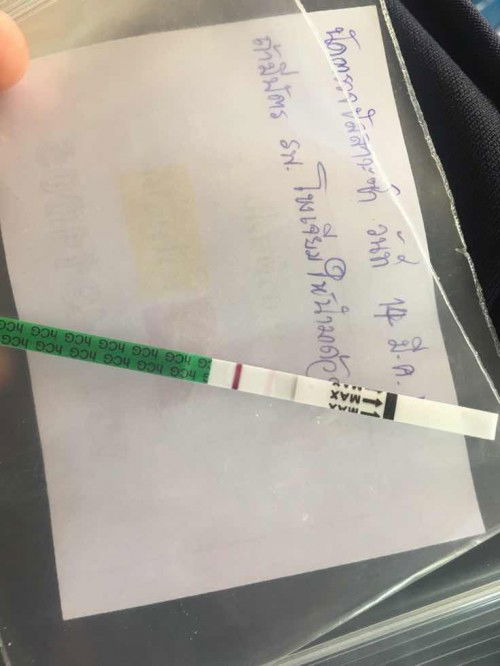 ตรวจการตั้งครรภ์