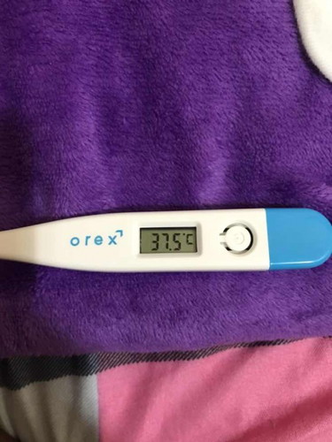 Mommies normal po ba ang 37.5 C na temp ni baby? 1 month old palang po ang baby ko.