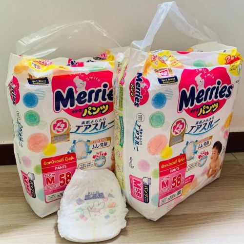 ขายขาดทุนค่ะแม่ๆ