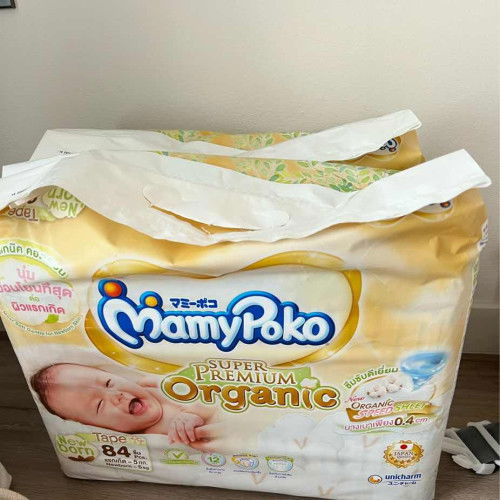 ส่งค่อแพมเพิส