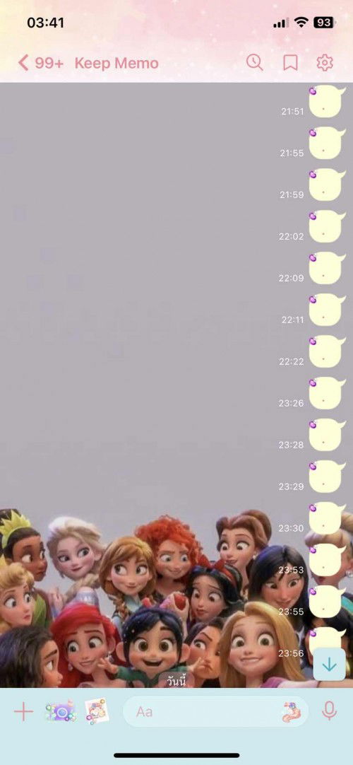 เจ็บท้อง+ท้องแข็ง+ท้องเสีย 37 วีค