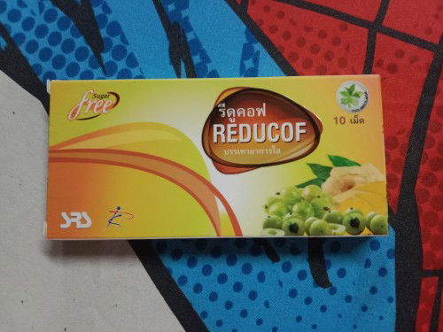 สอบถามหน่อยค่ะ