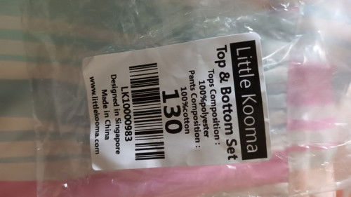 Kids Top/Pants from Little Kooma