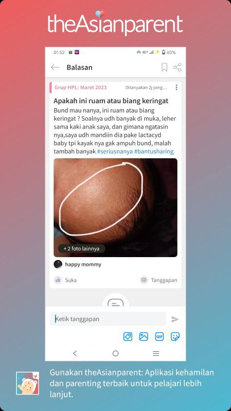 ruam atau biang keringat
