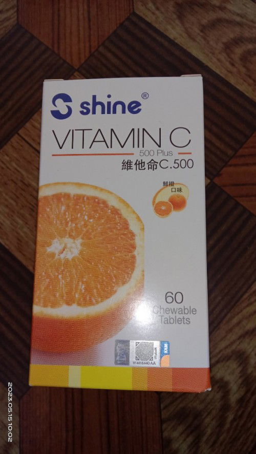 Vitamin C untuk ibu mengandung
Vitamin ini okey ke ? Untuk ibu mengandung? 500 mg okey ke? Boleh