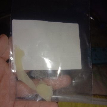 มีมูกเหนียวๆออกมา