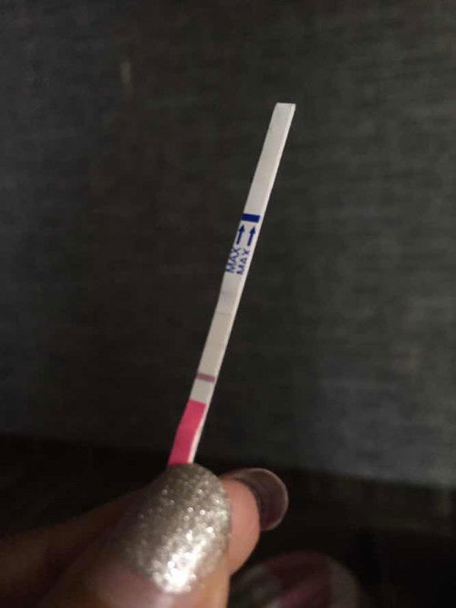 Telat haid testpack samar