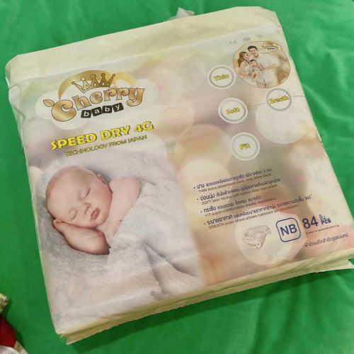 ส่งต่อ แกะกล่องแต่ไม่เคยใช้