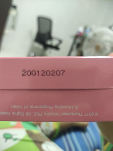 Sunmum Breastmilk Storage Expiration date