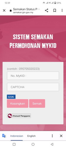 semakan mykid