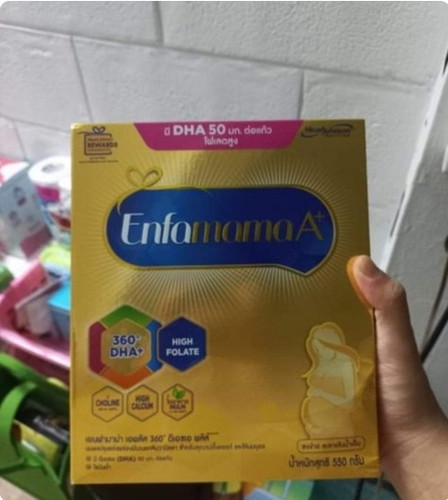 แม่ตั้งท้อง