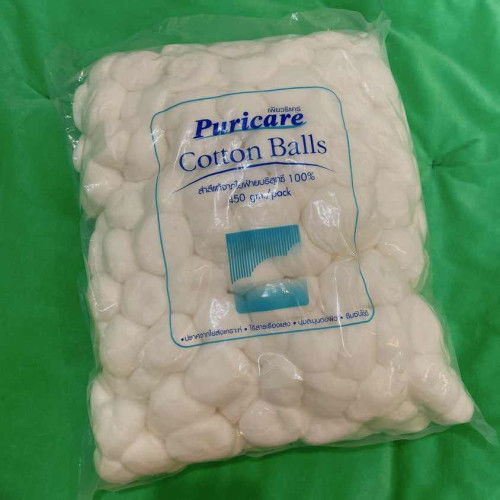 ส่งต่อของใช้เด็ก