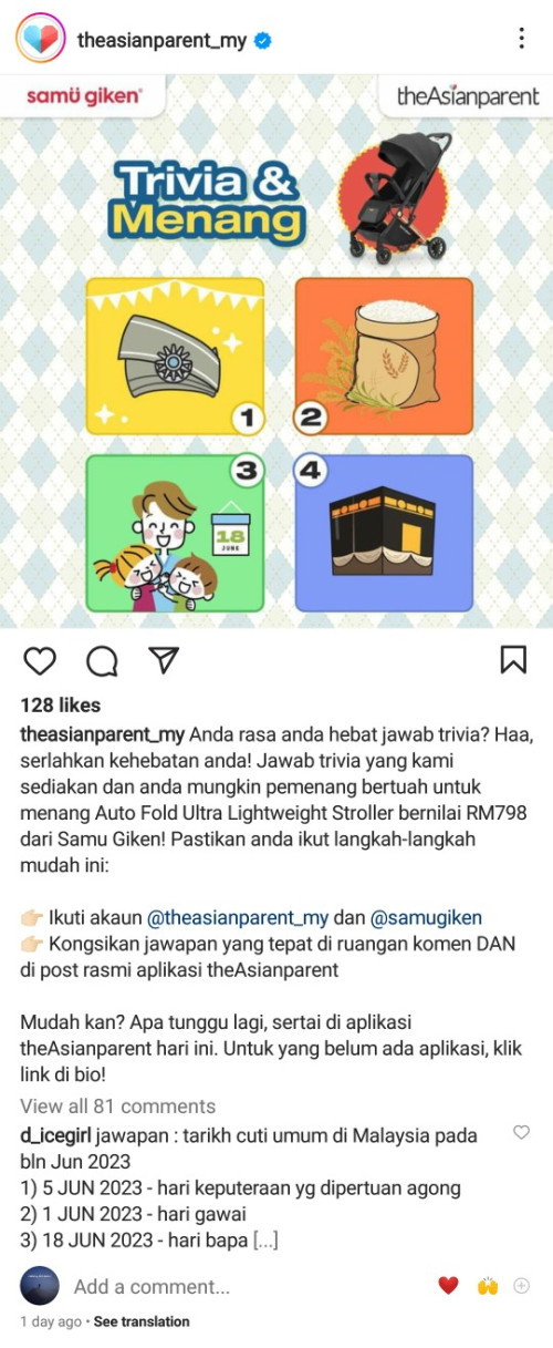Post reply image