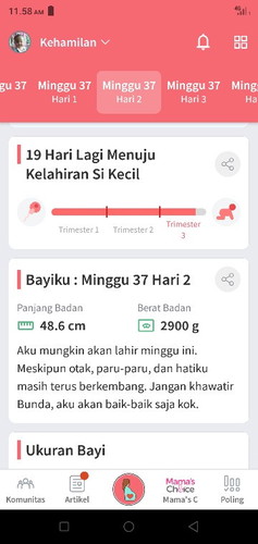 Bismillah