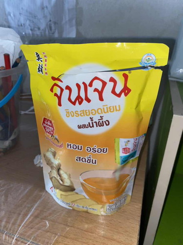 ใครเคยกินตัวนี้มั้งคะ