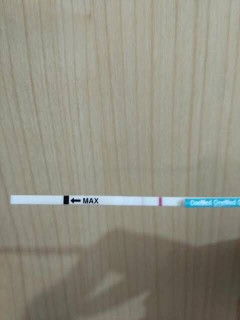 Hsil samar bgni jadi apa nda ya soalny sering haid telat pas tes begitu