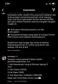 Post reply image
