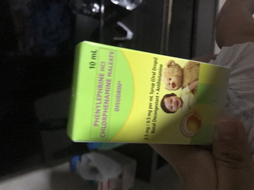 Gamot sa ubo sipon ng baby