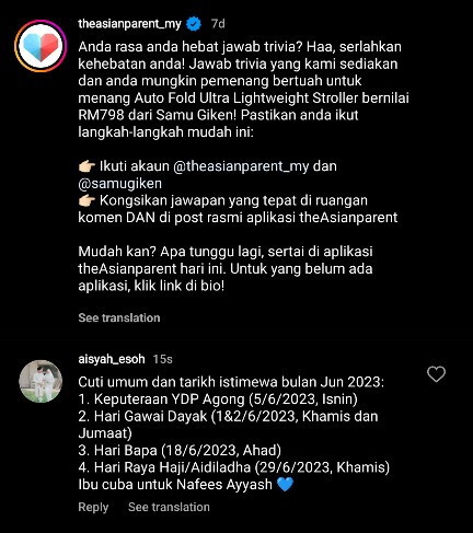 Post reply image