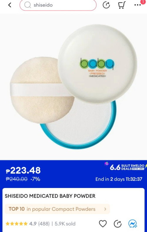 Shiseido medicated powder