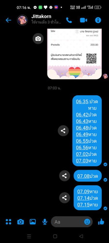 กำหนดคลอด20มิถุนา
ตอนนี้37+5w.
วันนี้อาการประมาณนี้คะ
เเบบปวดเเล้วก็หาย ทุกๆ1-2-3ถึง5นาทีค่ะ😥น