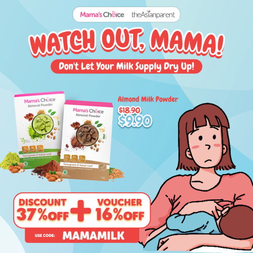 Looking For A Way To Increase Milk Supply? We've Got You!
