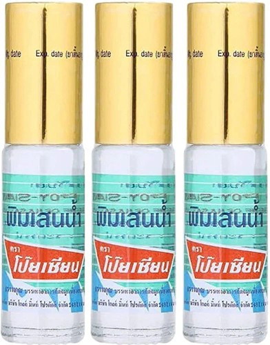 Ointment/inhaler