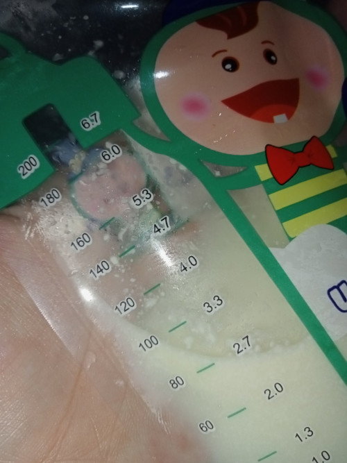 breastmilk