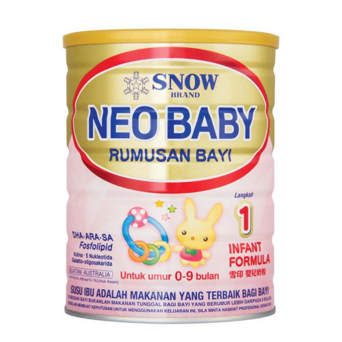Mana nak cari susu ini?