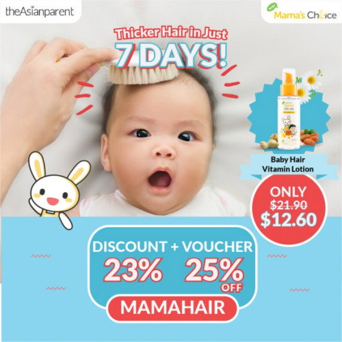 Worried About your Newborn's Hair? 🤔