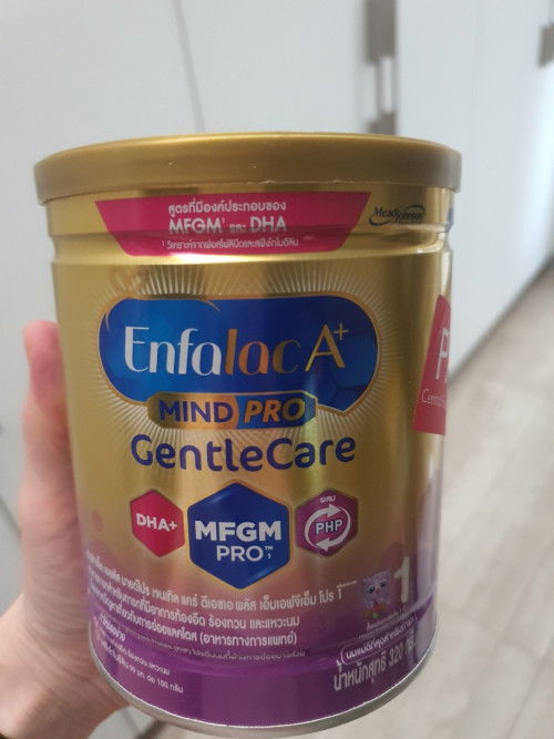 ขออนุญาตส่งต่อนม Enfa Gentle Care สูตร1 ครับ