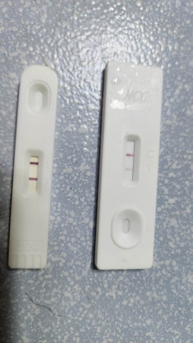 11 days na akong delayed at nag try Ako mag pt,buntis na kaya Ako?2 times Ako ng pt ganyan lumabas