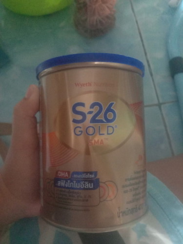 ส่งต่อค่ะ ลูกจะเปลี่ยนนม