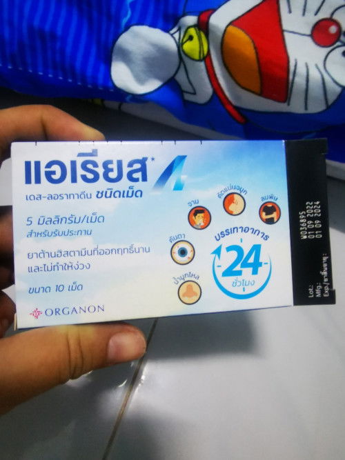 ยาลดน้ำมูก