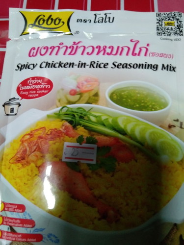 สอบถามผู้รู้หน่อยค่ะ