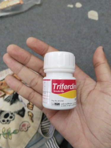 สอบถามค่ะเเม่ๆคนไหนที่กินยาตัวนี้แล้วถ่ายอุจระเป็นสีดำบ้างคะ แล้วอันตรายไหมคะ ตอนแรกกินโฟลิกเม็ดเล็ก