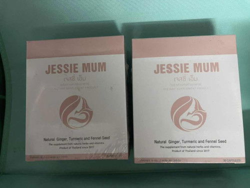 ส่งต่อเจสซี่มัม ผลิตภัณฑ์เพิ่มน้ำนม