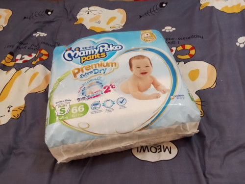 ส่งต่อคะแพมเพิส