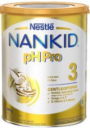 Apakah ibu2 ada yg butuh sufor NANKID?